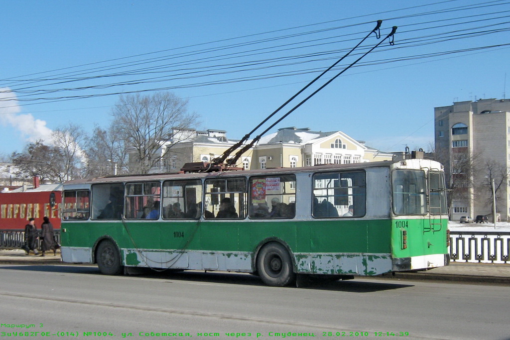 Тамбов, ЗиУ-682Г-014 [Г0Е] № 1004