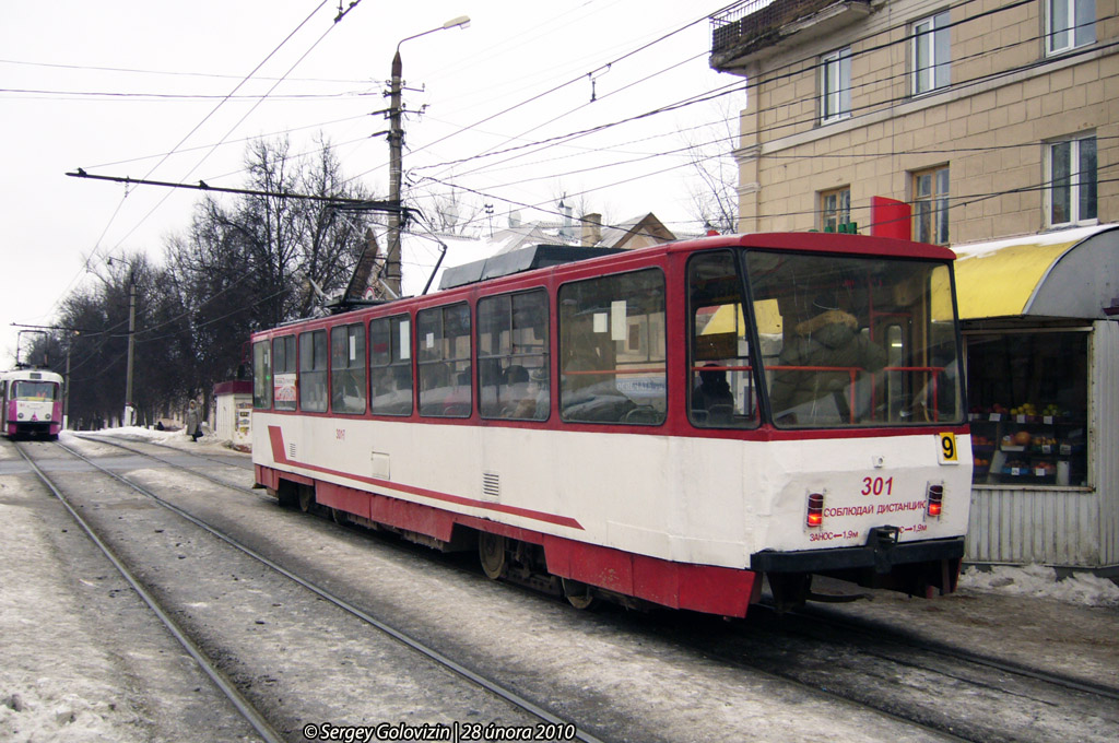 Тула, Tatra T6B5SU № 301
