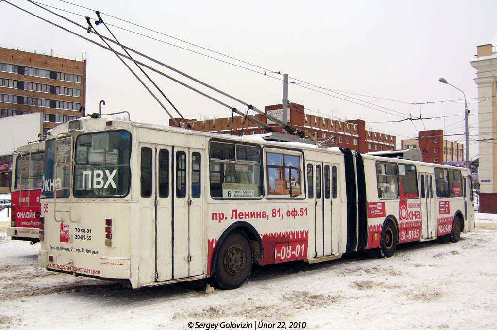 Tula, ZiU-620520 № 55