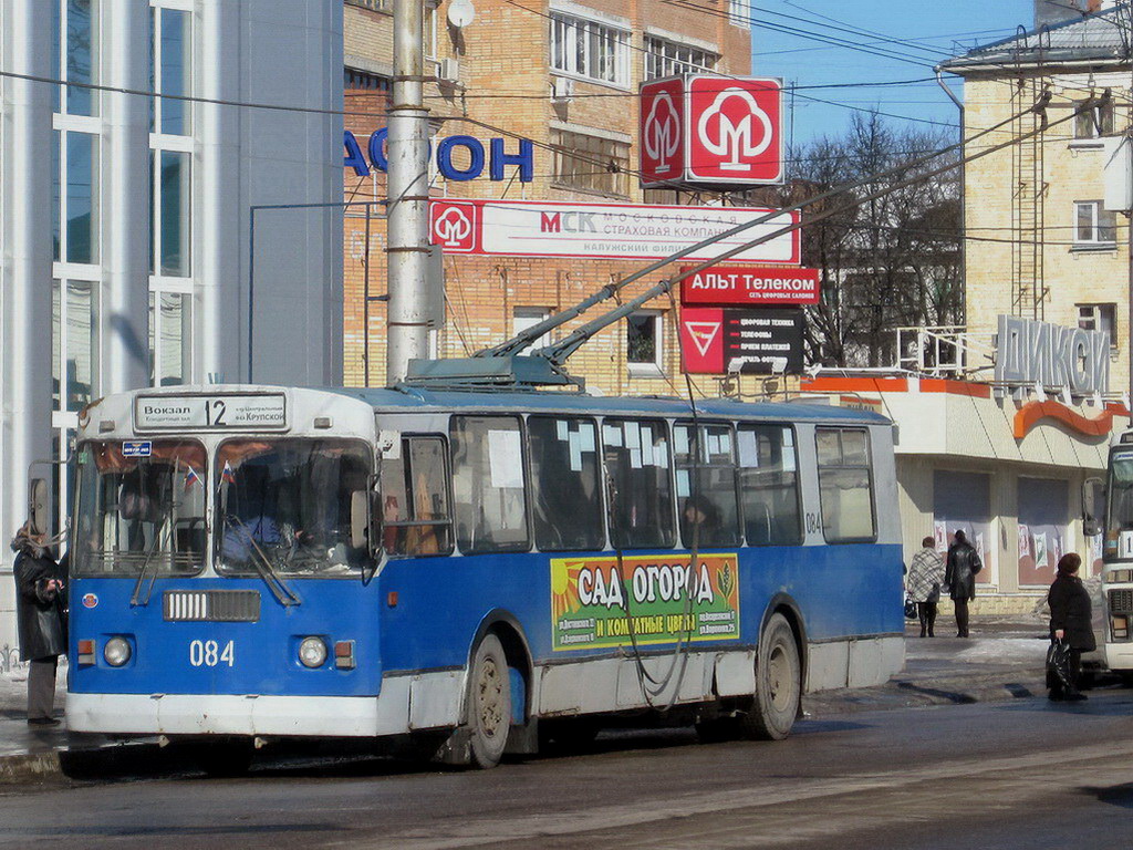 Калуга, ЗиУ-682Г-012 [Г0А] № 084