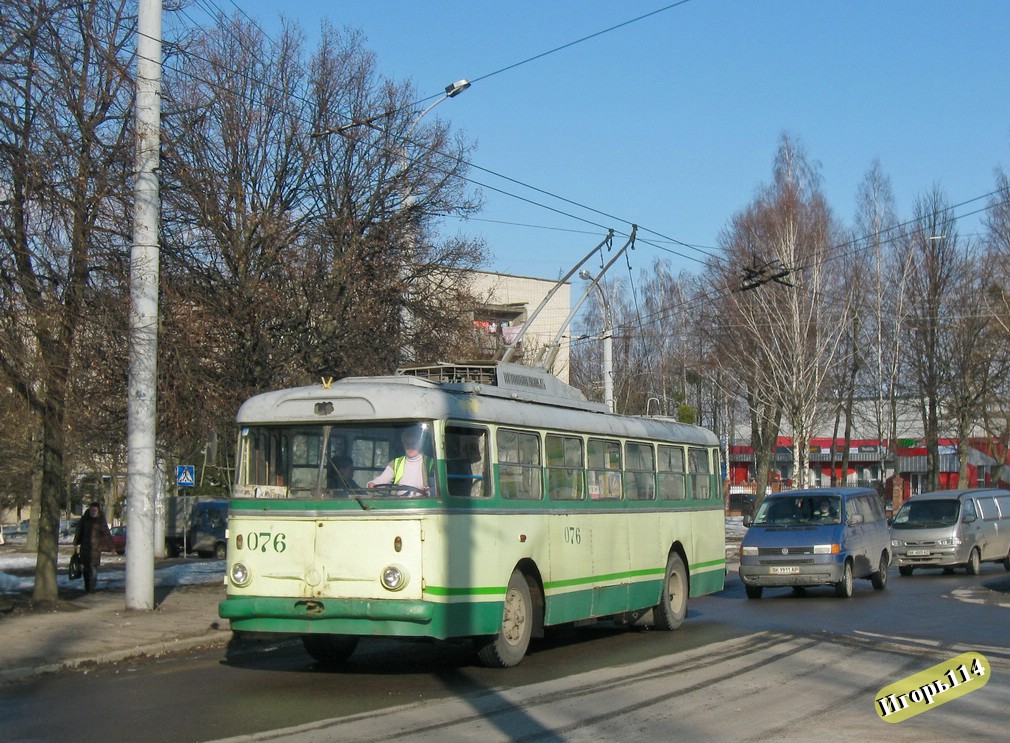Ровно, Škoda 9Tr24 № 076
