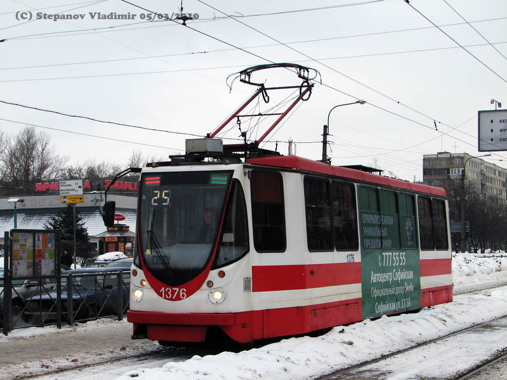 Санкт-Петербург, 71-134А (ЛМ-99АВН) № 1376