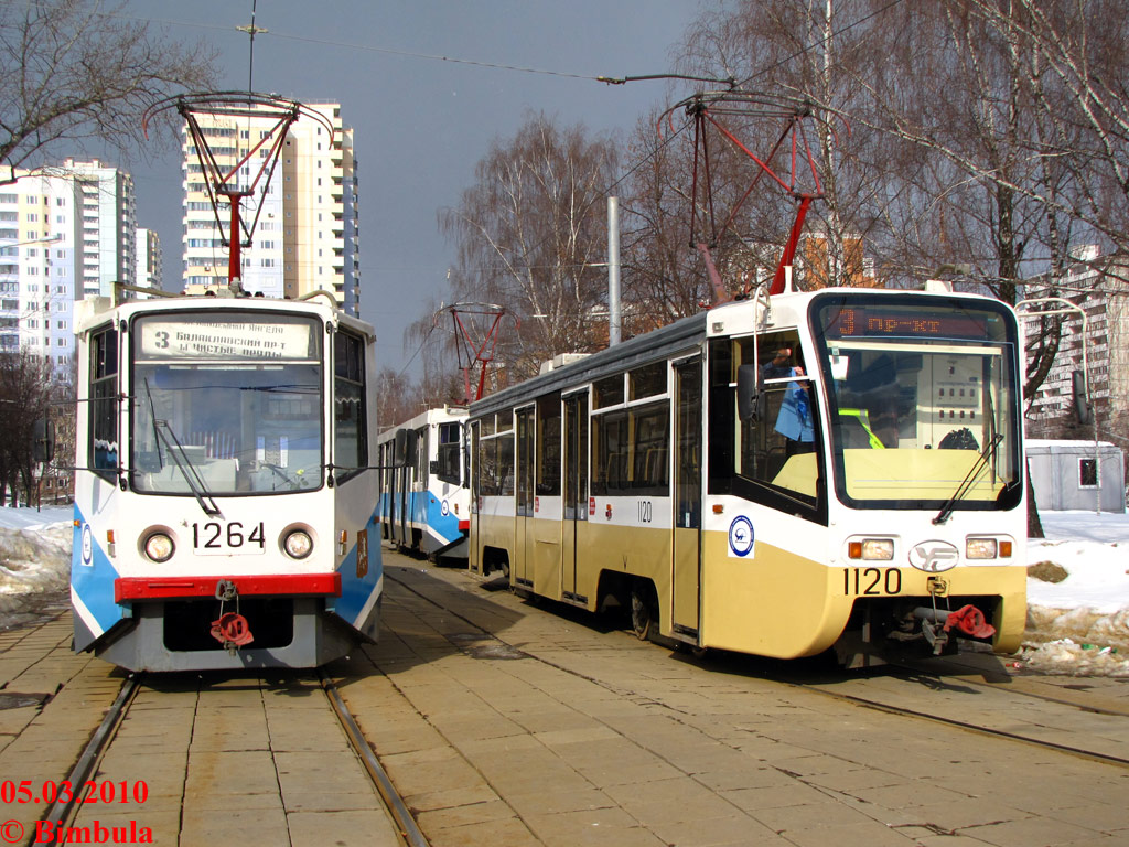 Moszkva, 71-608KM — 1264; Moszkva, 71-619KT — 1120