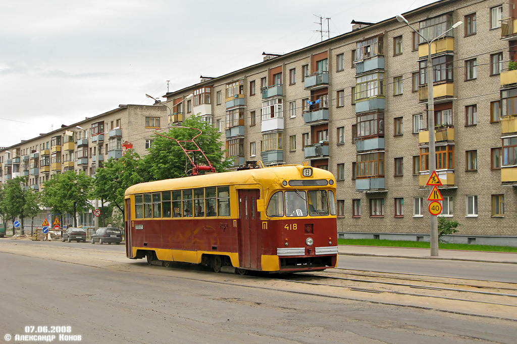 Vitebsk, RVZ-6M2 č. 418