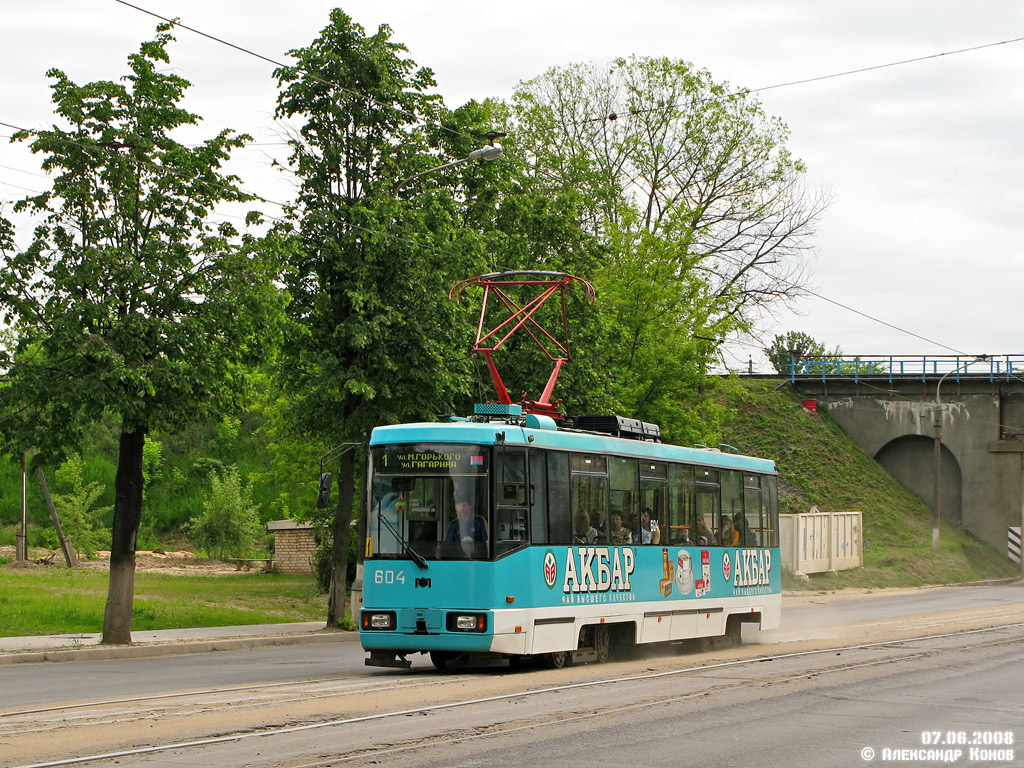 Vitsyebsk, BKM 60102 Nr. 604