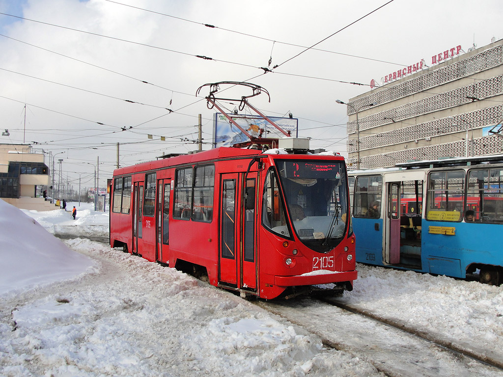 Казань, 71-134АЭ (ЛМ-99АЭ) № 2105
