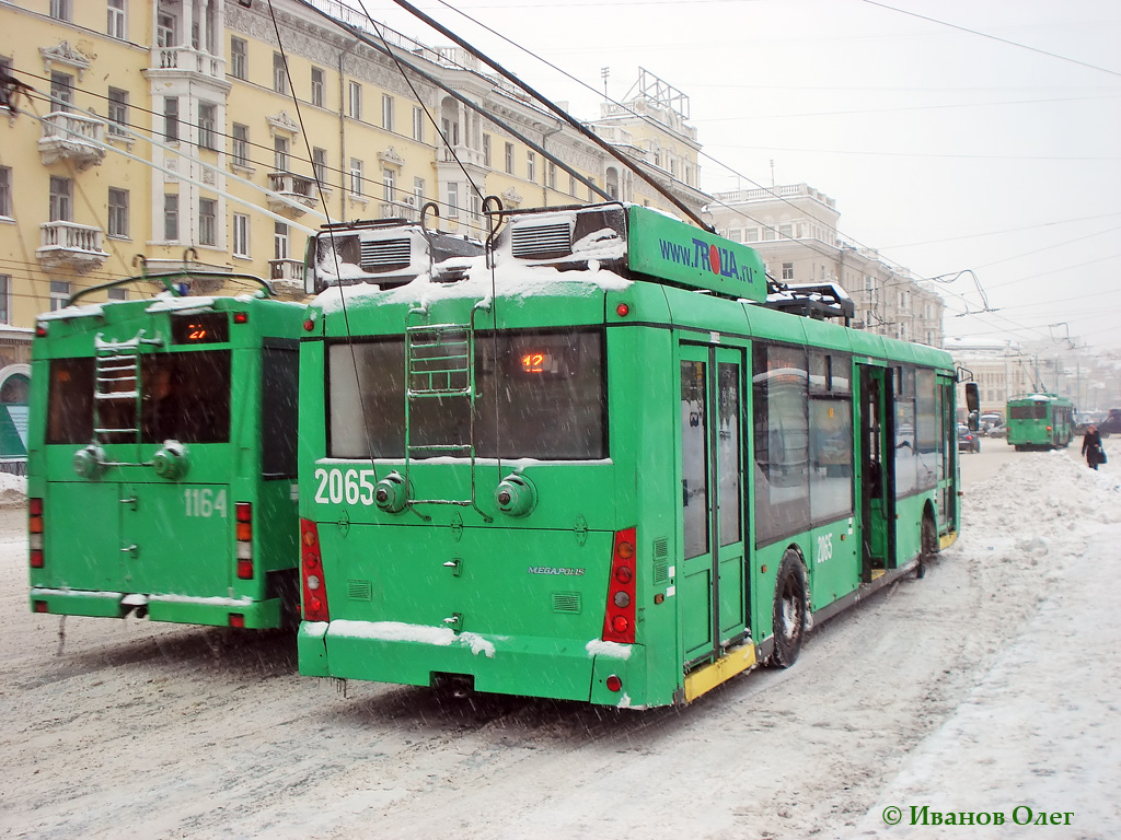 Kazan, Trolza-5265.00 “Megapolis” № 2065