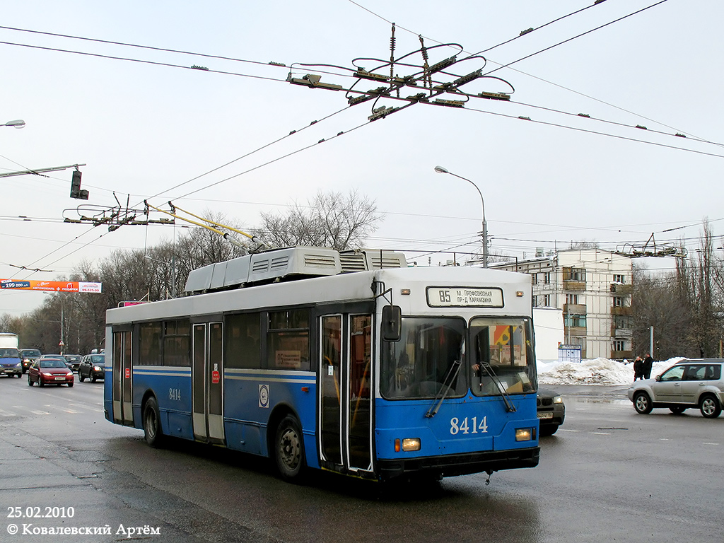 Москва, Тролза-5275.00 № 8414