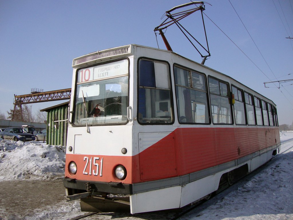 Челябинск, 71-605 (КТМ-5М3) № 2151