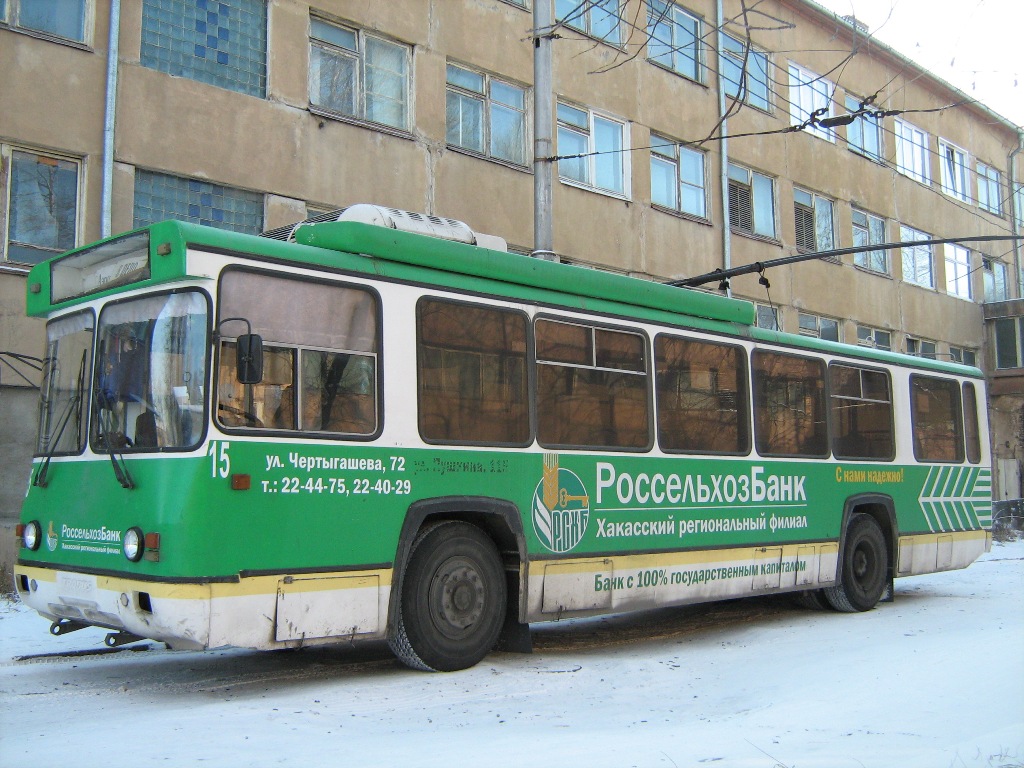Абакан, БТЗ-5276-04 № 15