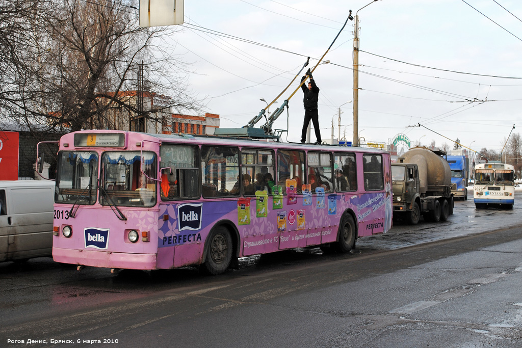 Brianskas, ZiU-682G [G00] nr. 2013