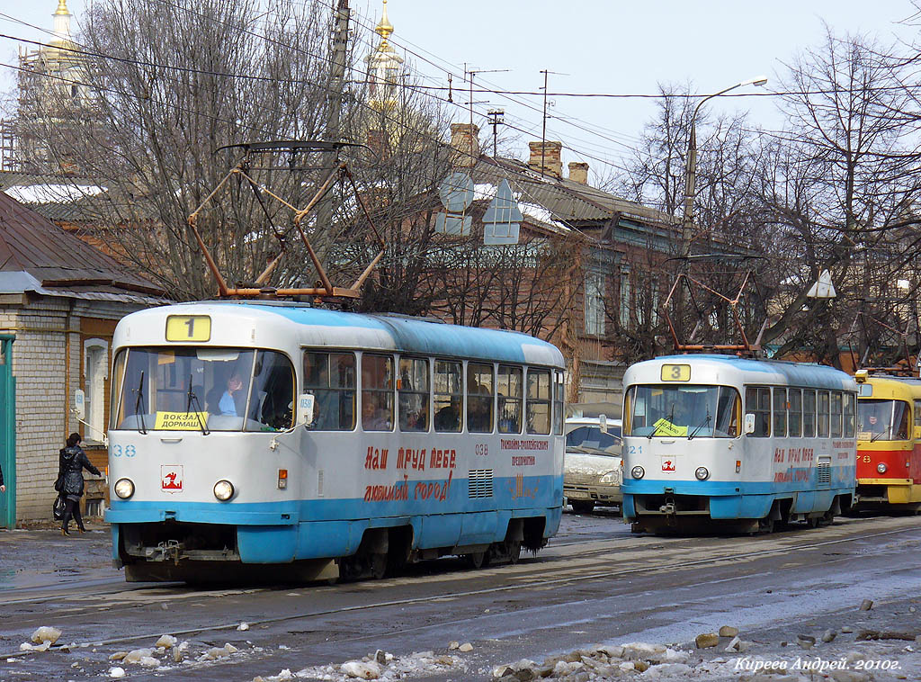 Орёл, Tatra T3SU № 038; Орёл, Tatra T3SU № 021