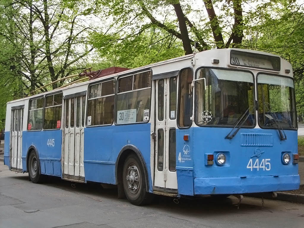 Москва, ЗиУ-682Г-014 [Г0Е] № 4445