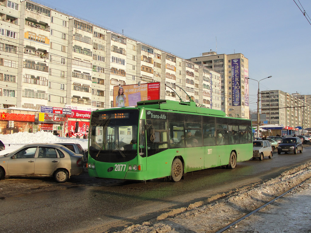 Kasan, VMZ-5298.01 “Avangard” Nr. 2077