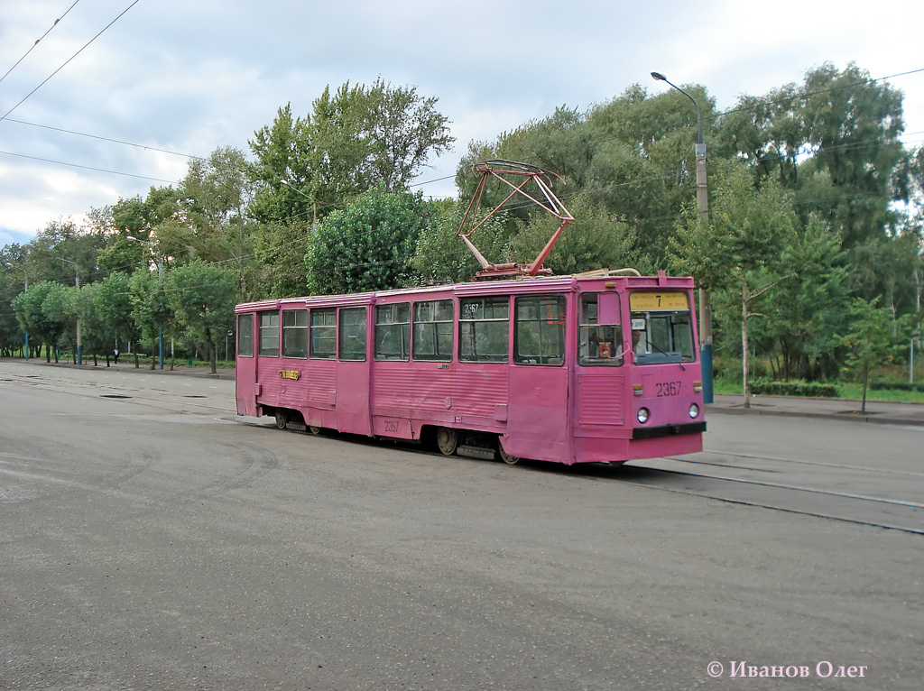 Kazan, 71-605 (KTM-5M3) Br. 2367 Kazan, 71-605 (KTM-5M3) Br. 2367