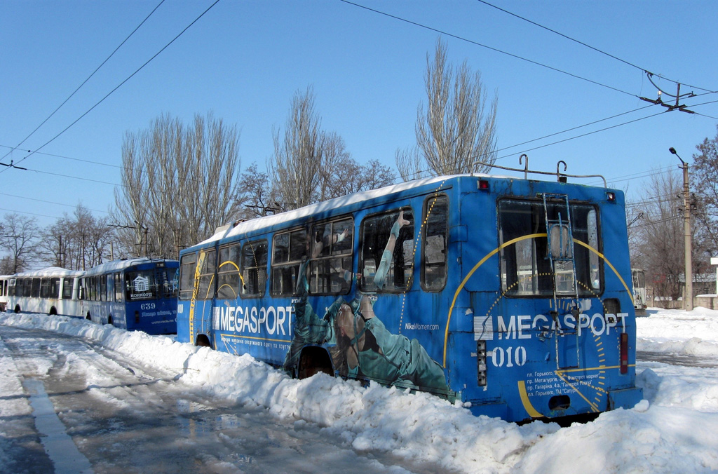 Krivoi Roh, YMZ T1R (Т2P) # 010