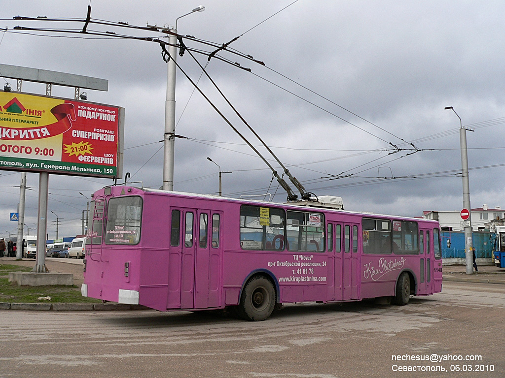 Севастополь, ЗиУ-682В-012 [В0А] № 1148
