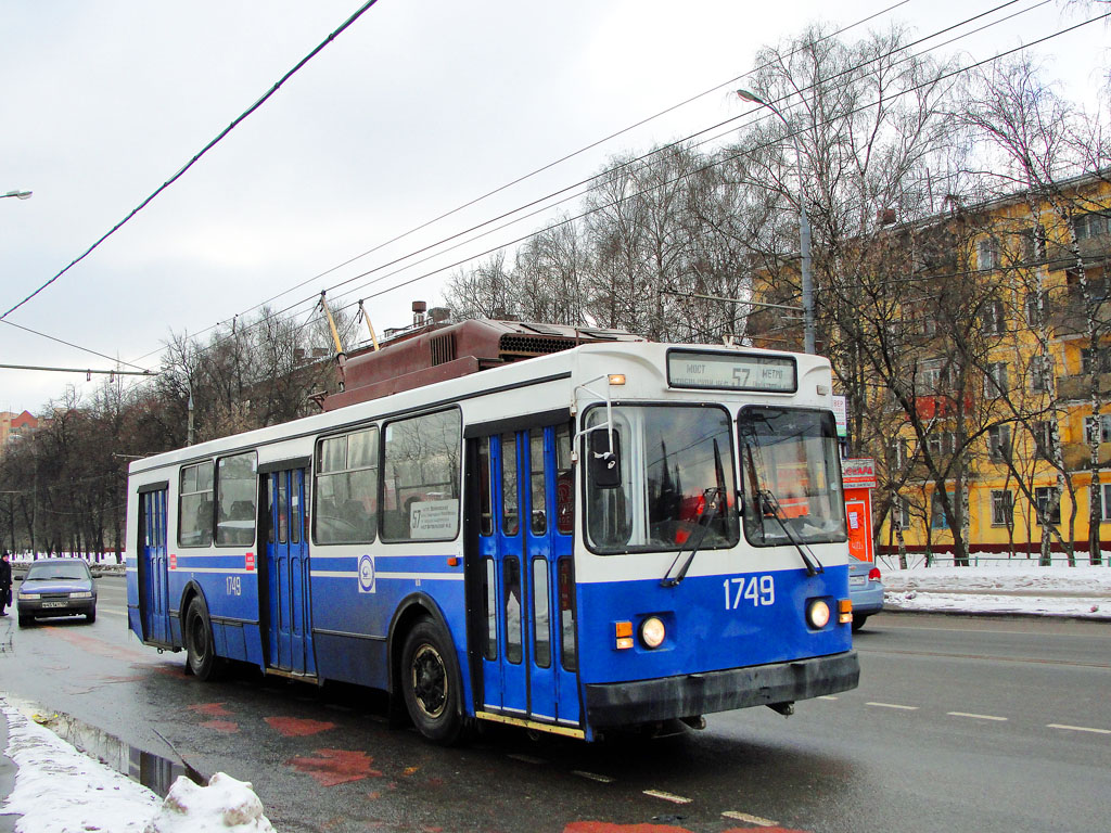 Moscou, ZiU-682GM1 (with double first door) N°. 1749