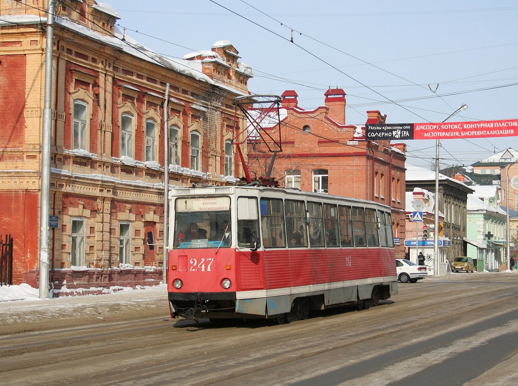 Томск, 71-605 (КТМ-5М3) № 247