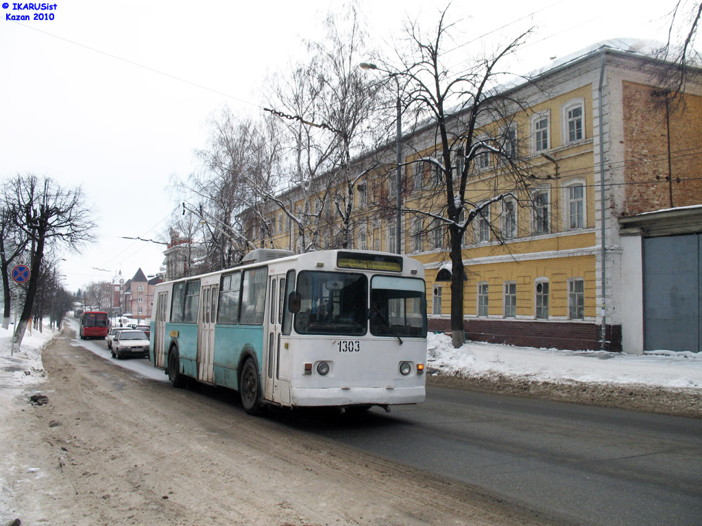 Казань, ЗиУ-682В № 1303 Казань, ЗиУ-682В № 1303