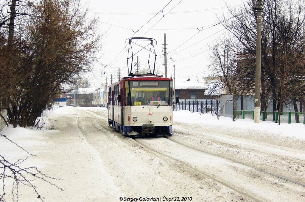 Тула, Tatra T6B5SU № 347