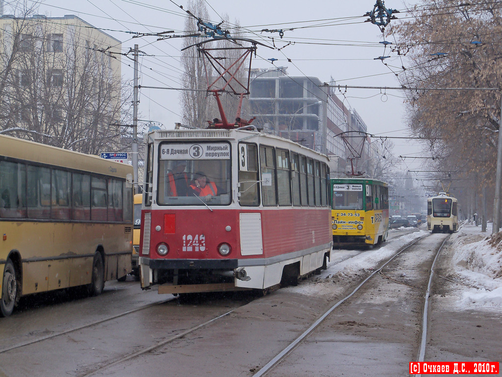 Саратов, 71-605 (КТМ-5М3) № 1243; Саратов — Происшествия