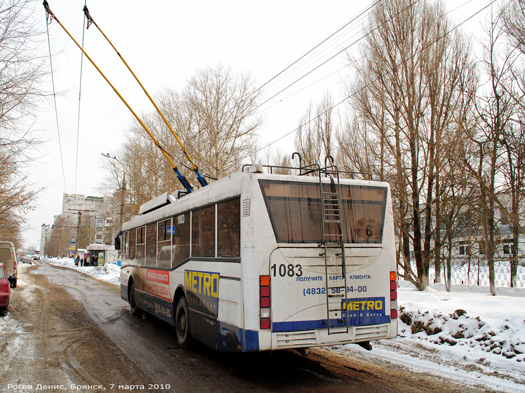 Брянск, ВЗТМ-5290.02 № 1083