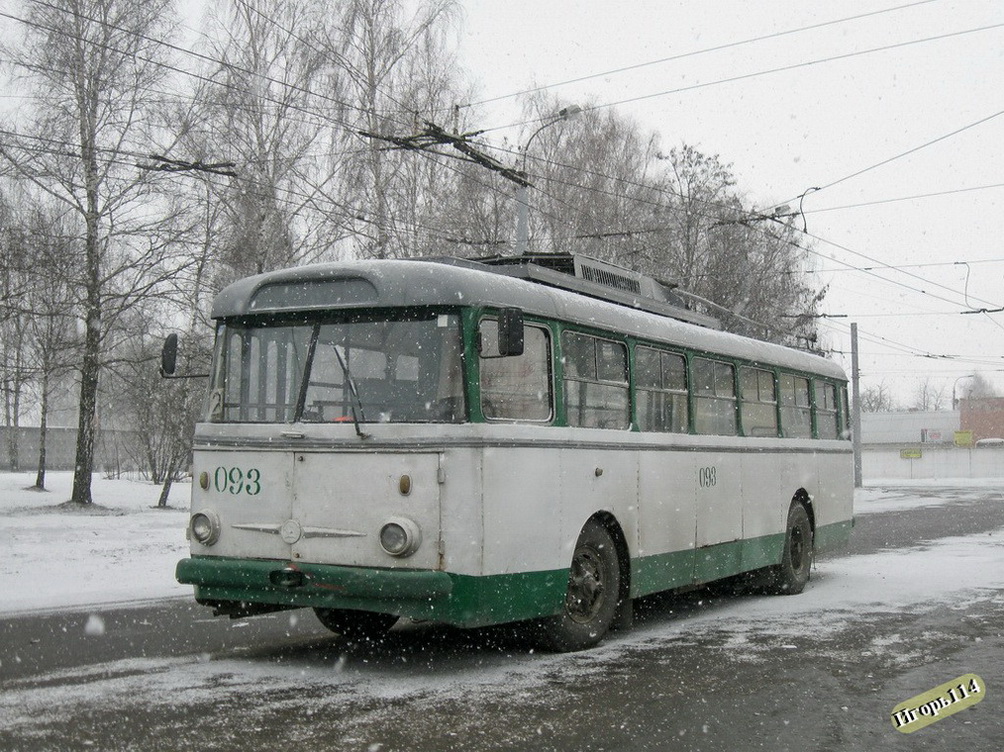 Rivne, Škoda 9TrH27 Br. 093