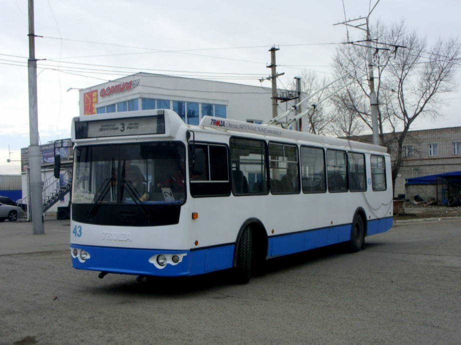 Черкесск, ЗиУ-682Г-016.05 № 43