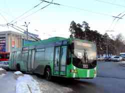 283 КБ
