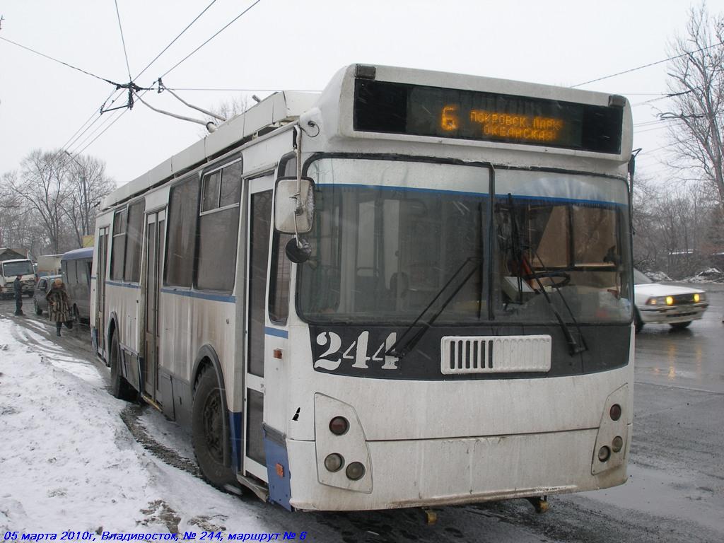 Владивосток, ЗиУ-682Г-016.02 № 244