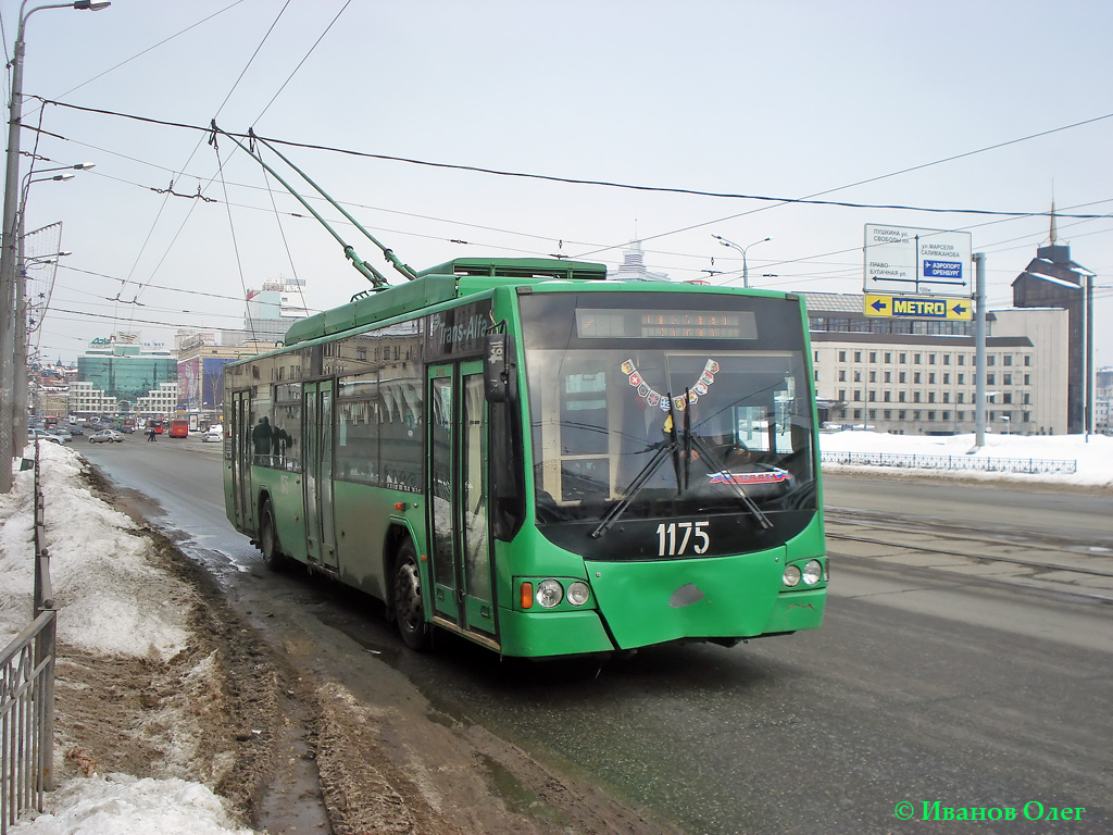Казань, ВМЗ-5298.01 «Авангард» № 1175