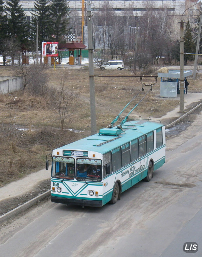Луцк, ЗиУ-682В-012 [В0А] № 165