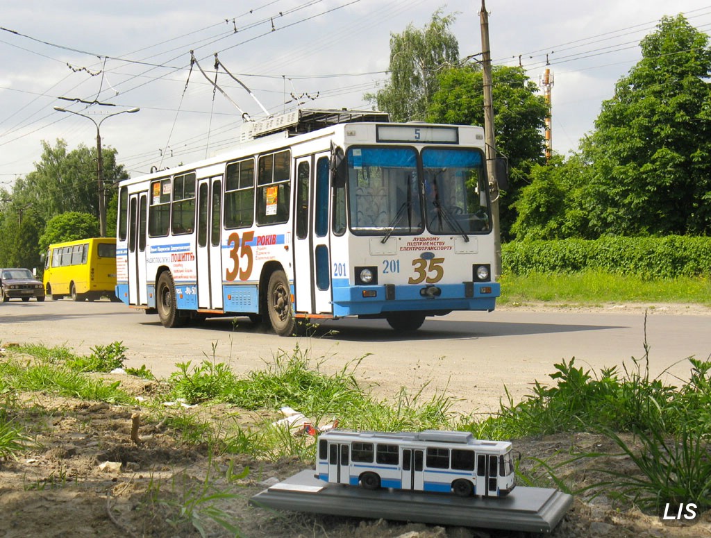 Луцк, ЮМЗ Т2 № 201
