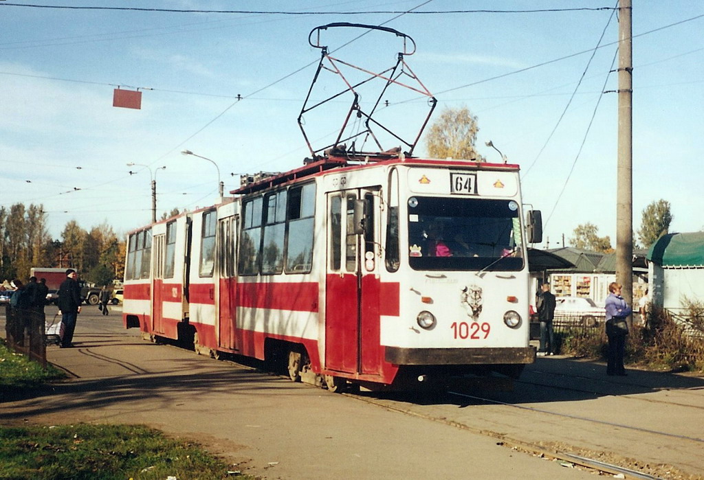 Санкт-Петербург, ЛВС-86К № 1029