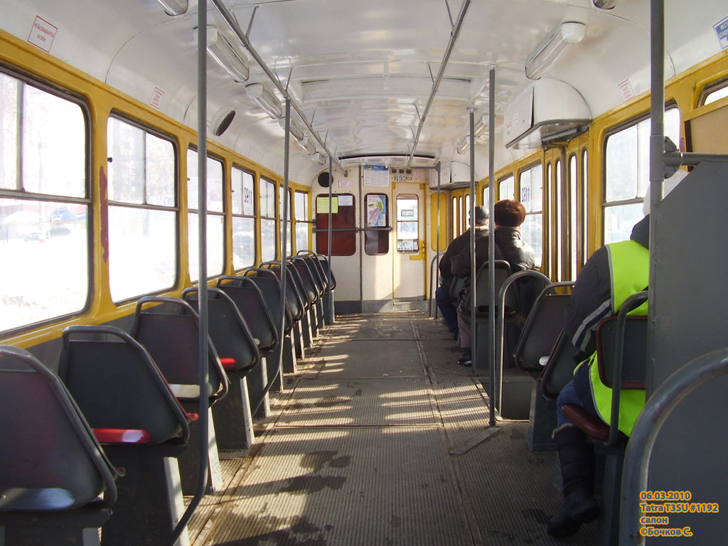 Ульяновск, Tatra T3SU № 1192