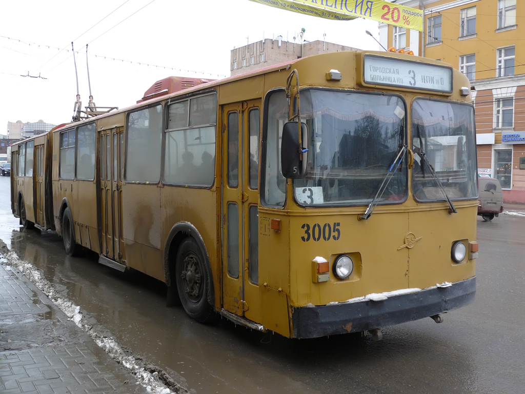 Рязань, ЗиУ-683Б [Б00] № 3005