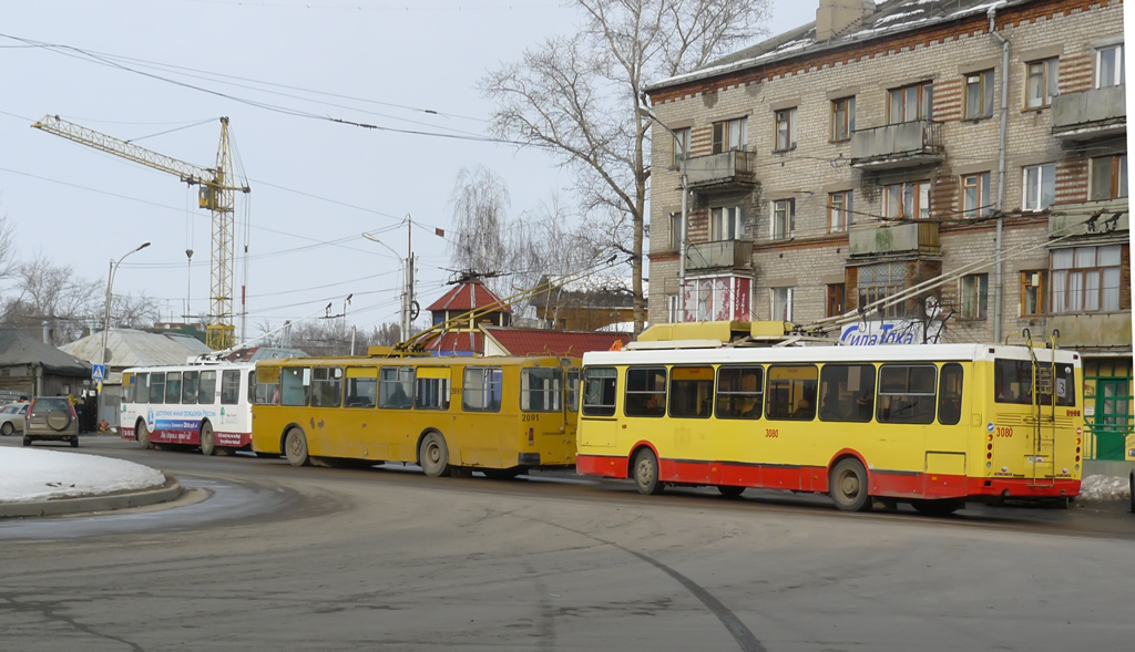 Рязань, МТрЗ-5279-0000012 № 3080