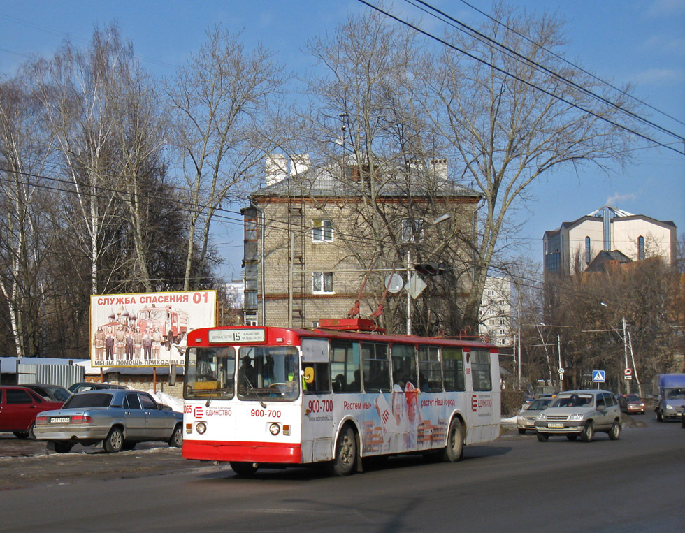 Rjasan, ZiU-682G [G00] Nr. 3065