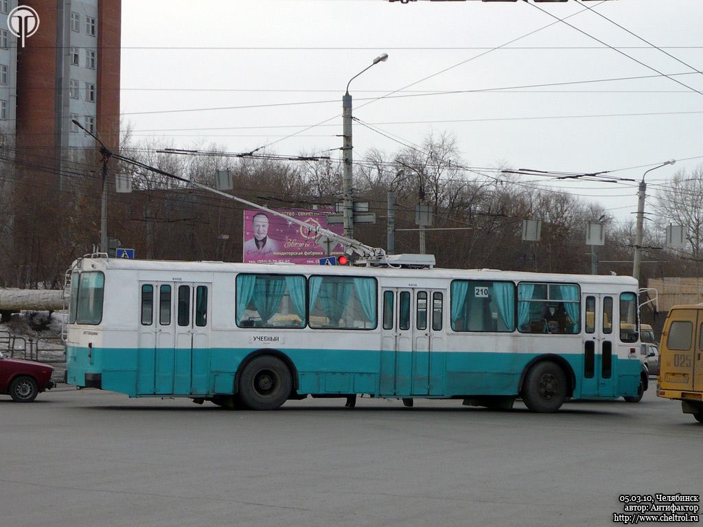 Cseljabinszk, ZiU-682G [G00] — 210