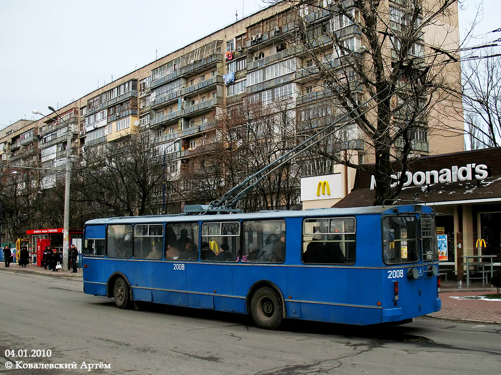 Одесса, ЗиУ-682Г [Г00] № 2008