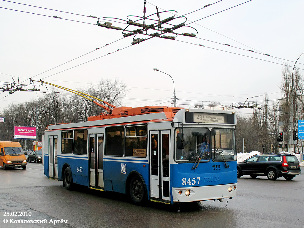 Москва, ЗиУ-682Г-016.02 (с широкой 1-й дверью) № 8457