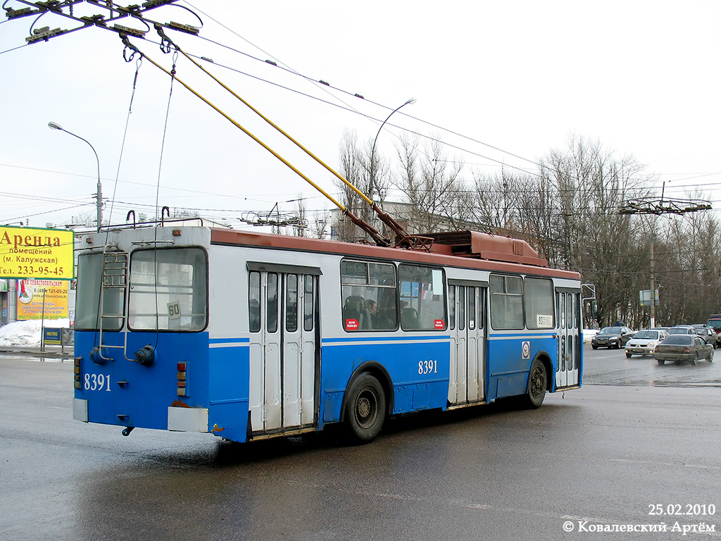 Москва, ЗиУ-682ГМ1 (с широкой передней дверью) № 8391