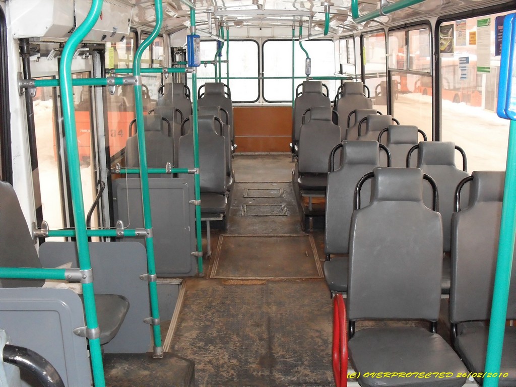 Саратов, ЗиУ-682Г-016.02 № 1253