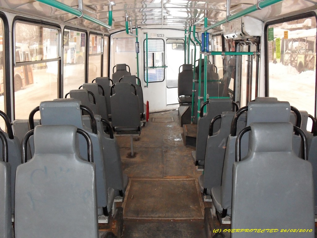 Саратов, ЗиУ-682Г-016.02 № 1253