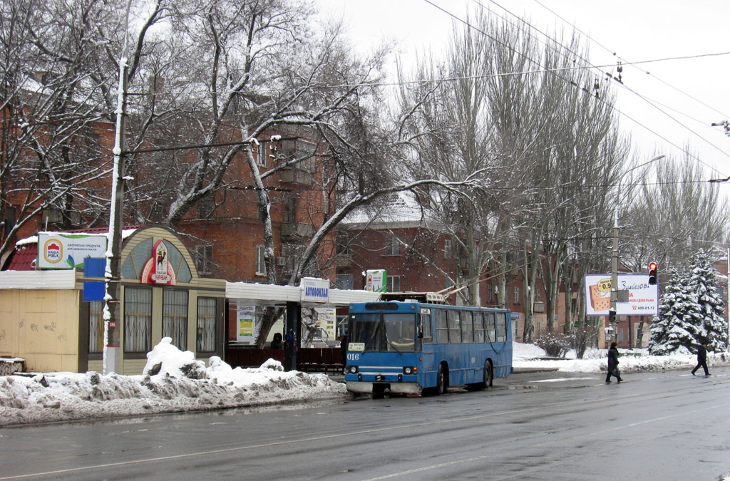 Кривой Рог, ЮМЗ Т1Р (Т2П) № 016