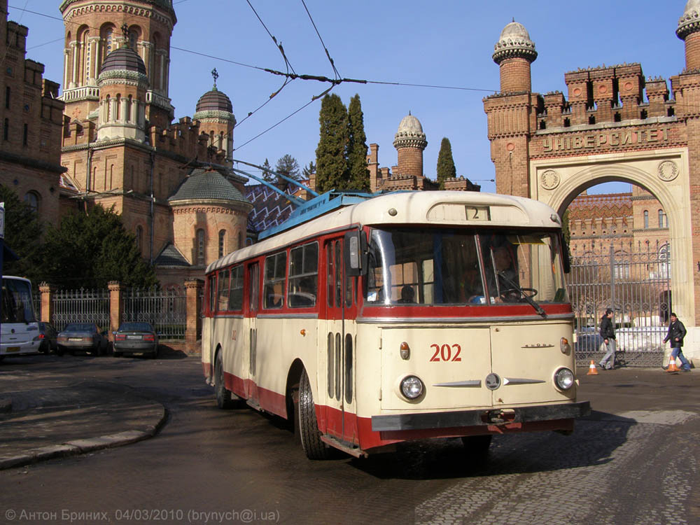 Черновцы, Škoda 9TrH25 № 202
