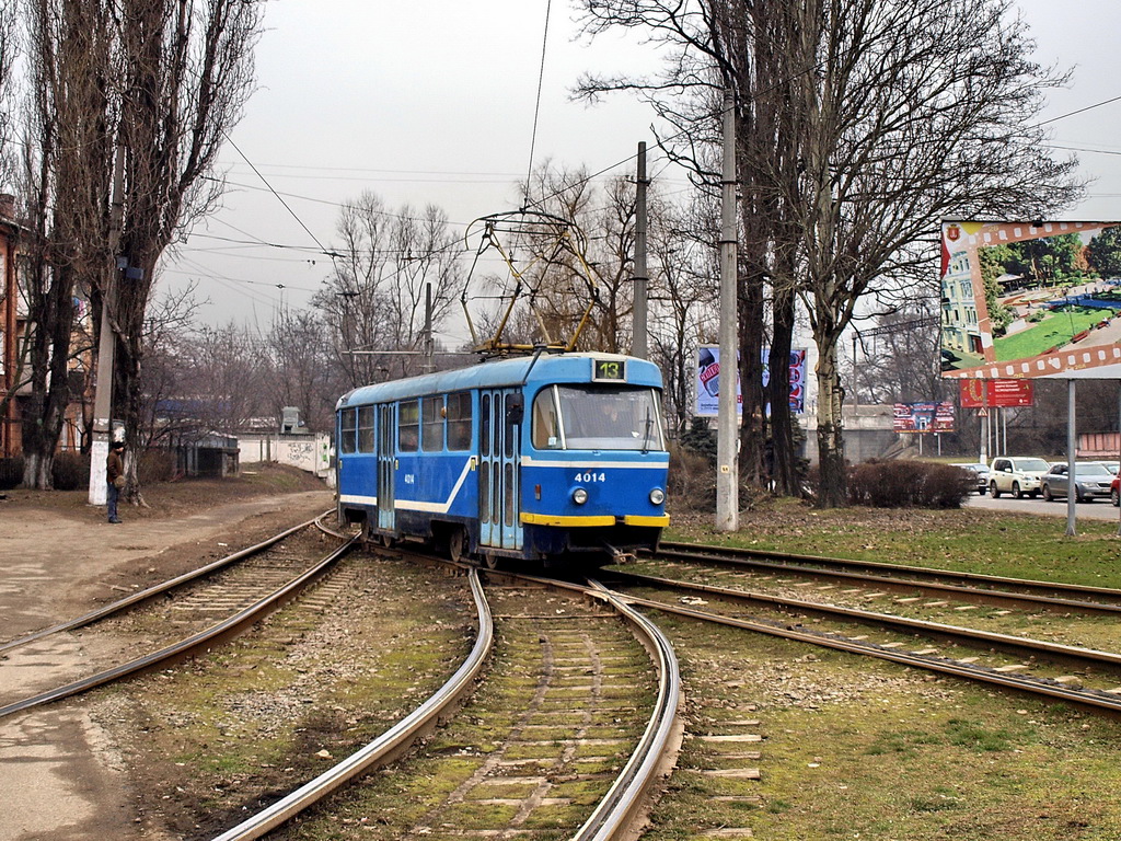 Одесса, Tatra T3R.P № 4014; Одесса — Трамвайные линии: Вокзал → Люстдорф → Рыбный порт