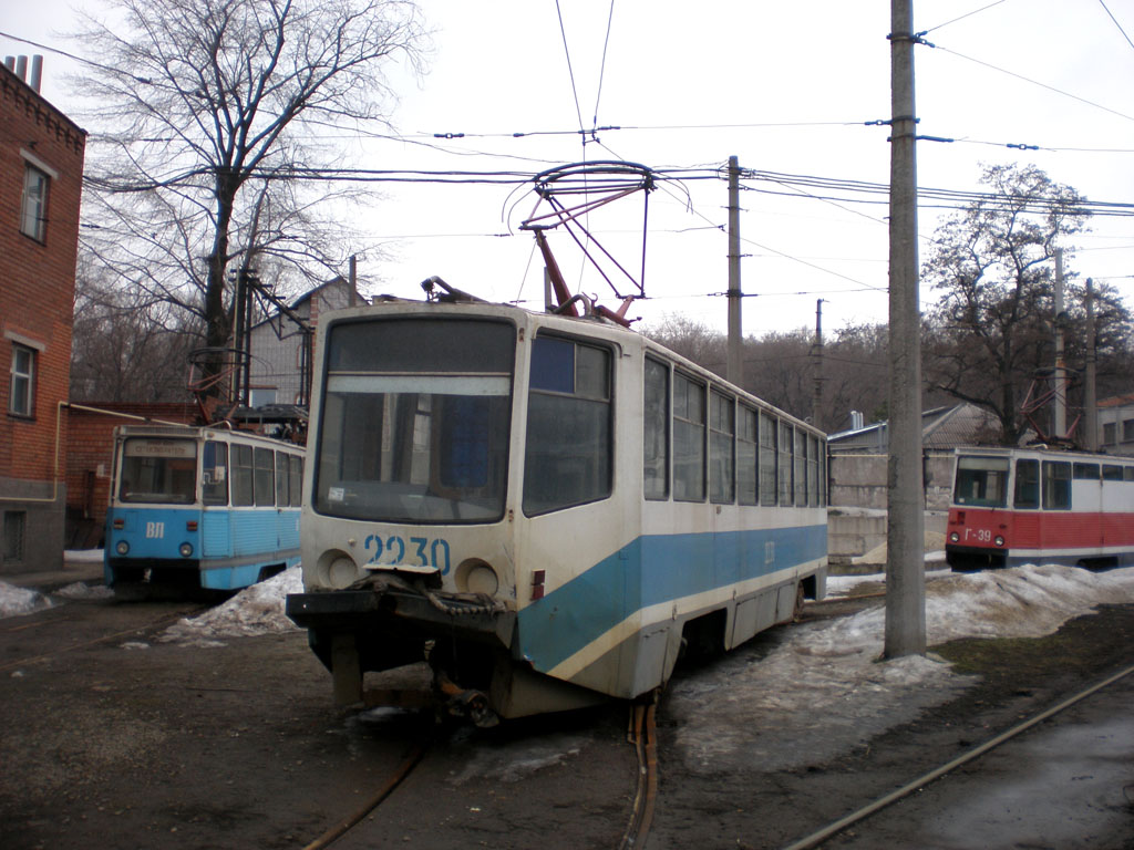 დნიპრო, 71-608KM № 2230 დნიპრო, 71-608KM № 2230