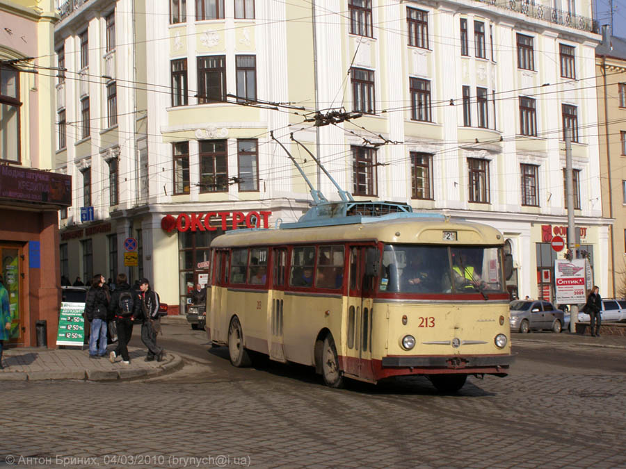 Черновцы, Škoda 9TrH27 № 213